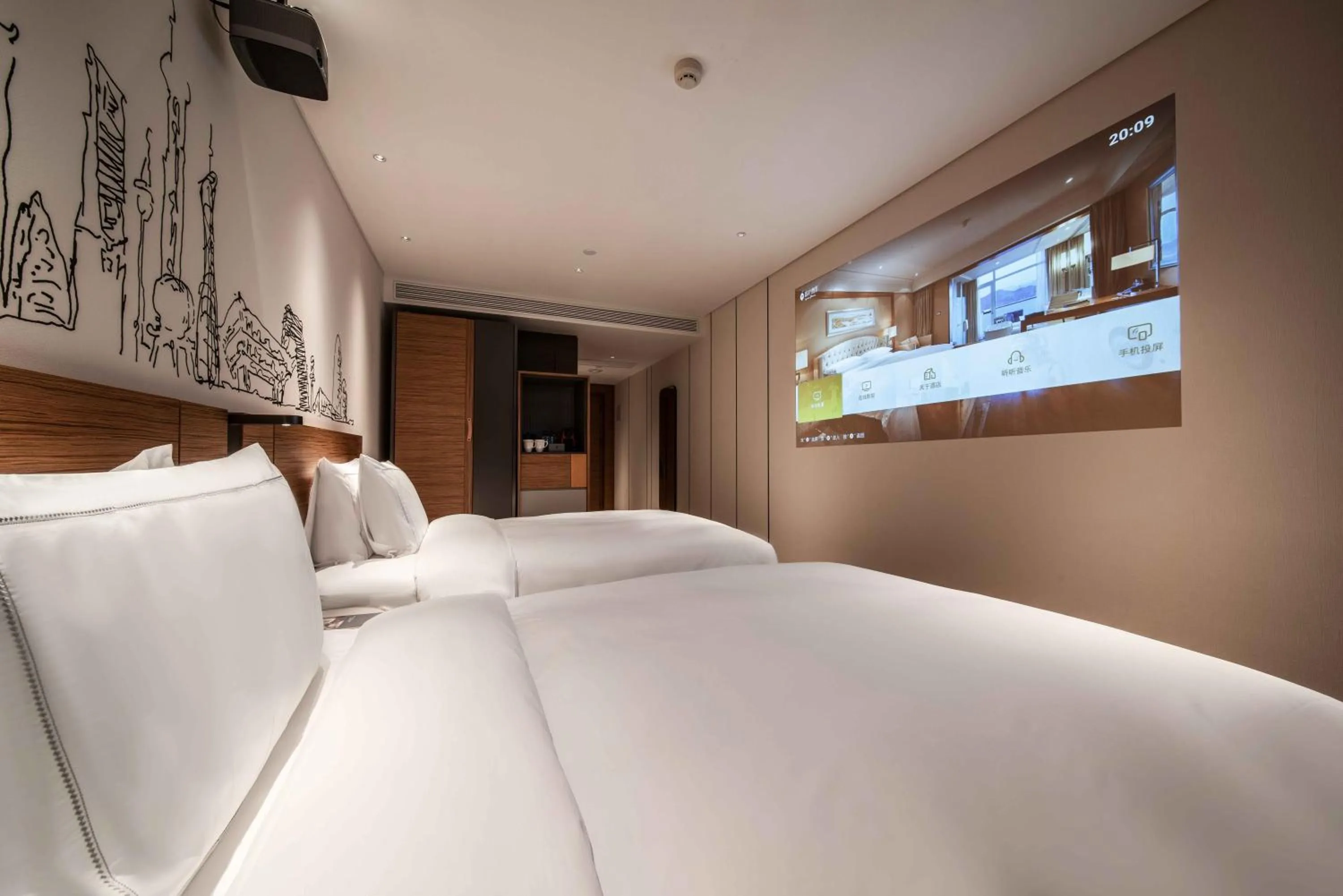 Bedroom, Bed in UrCove by Hyatt Shanghai Lujiazui Expo Center
