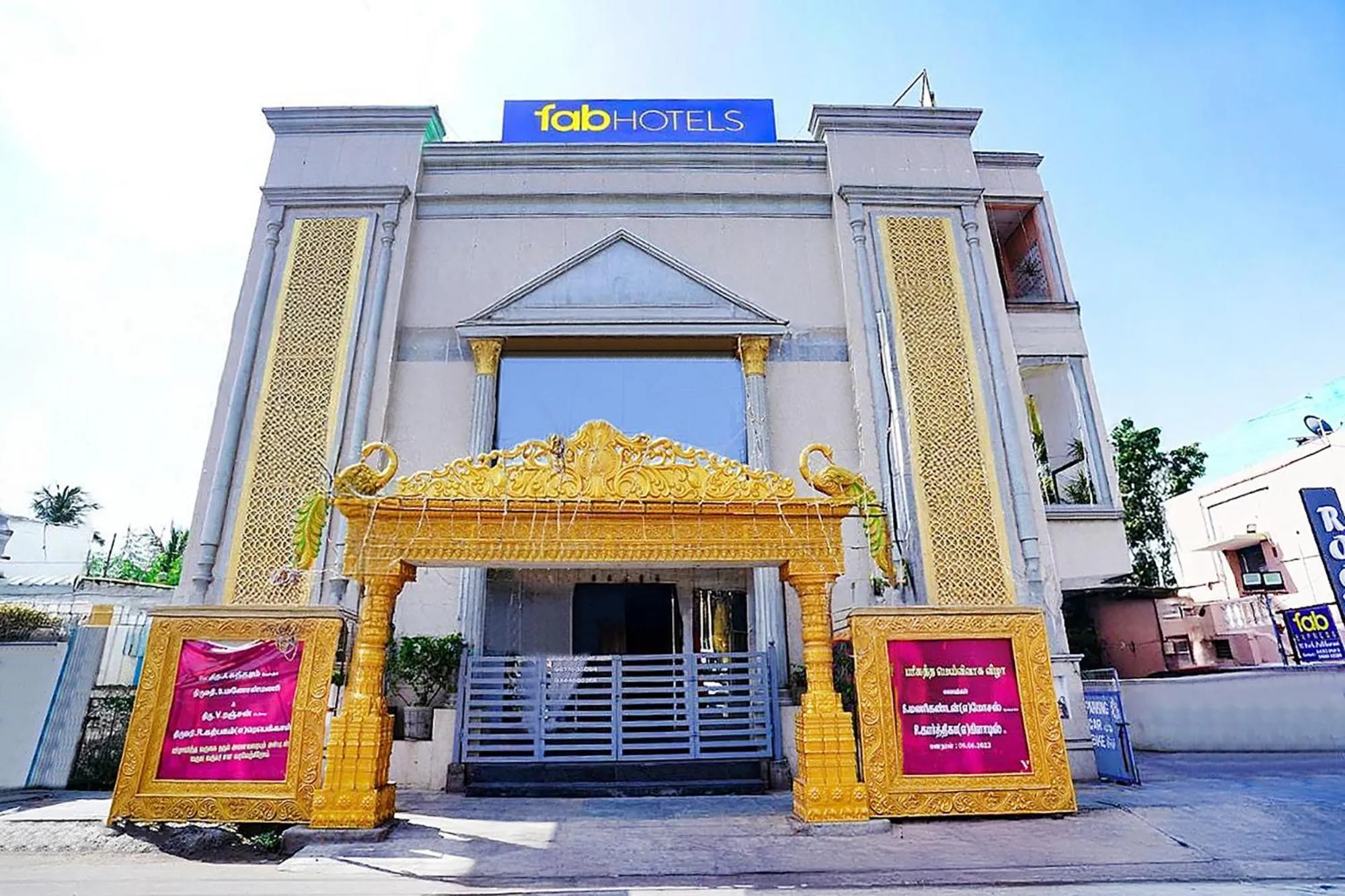 Facade/entrance in FabHotel Aishwarya Inn