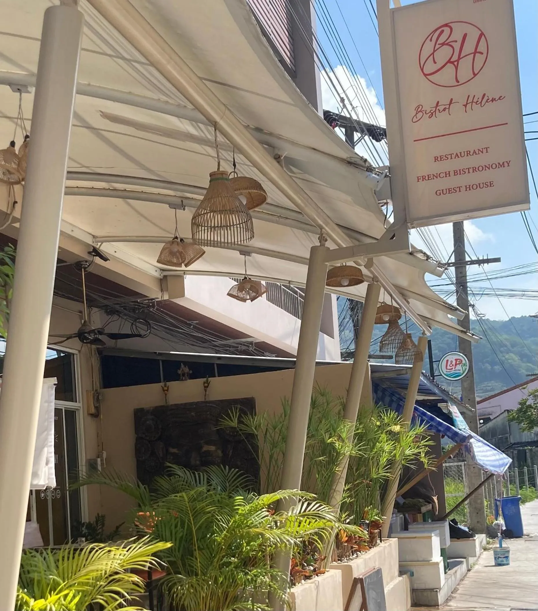 Restaurant/places to eat in Guest house Helene