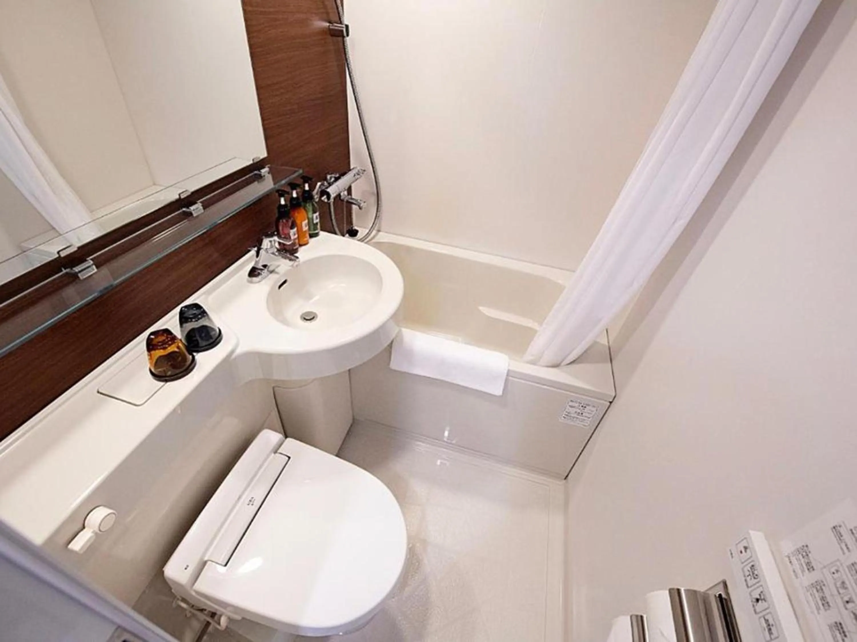 Shower in Nest&Rise Osaka Namba Hotel