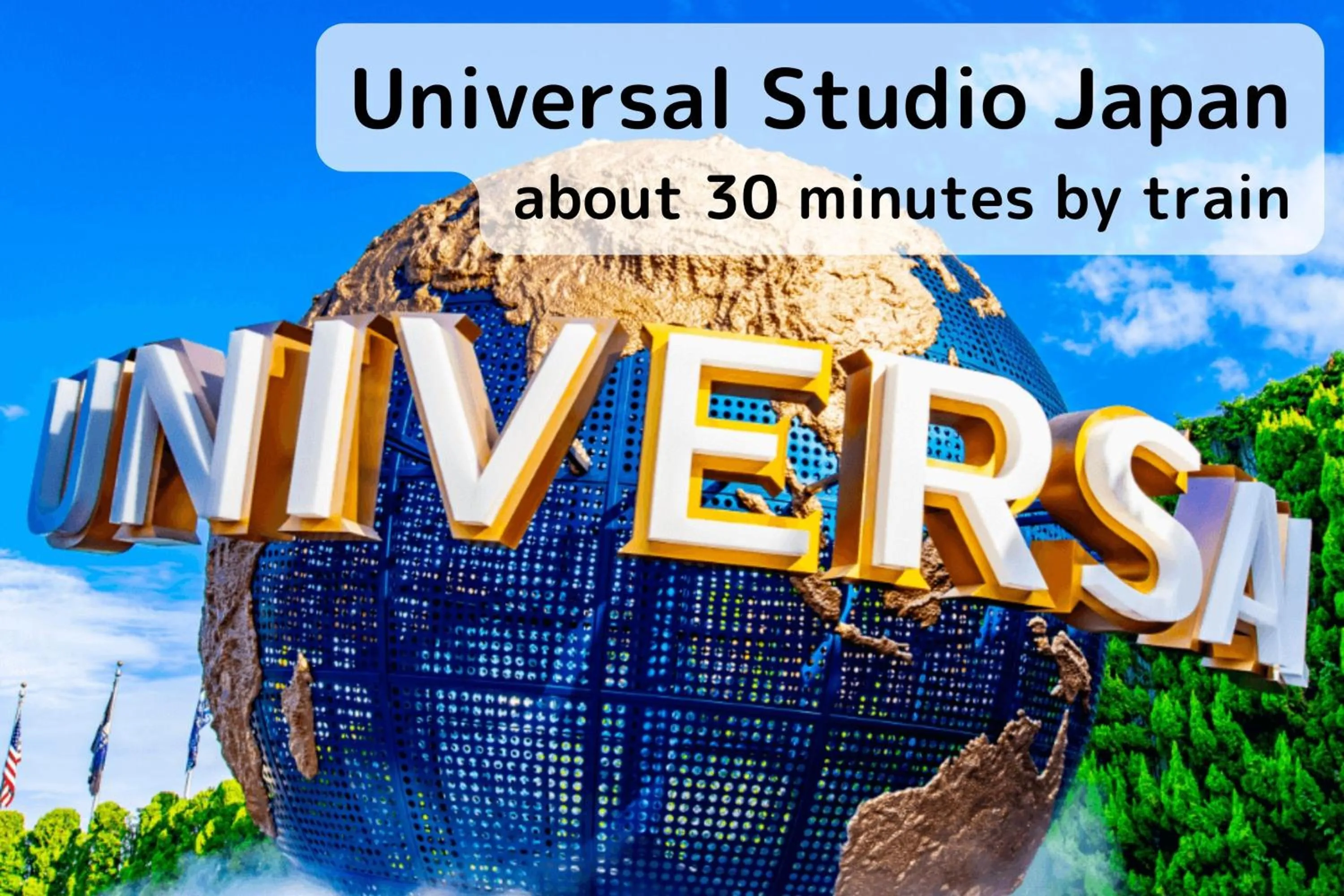 Nearby landmark in Nest&Rise Osaka Namba Hotel