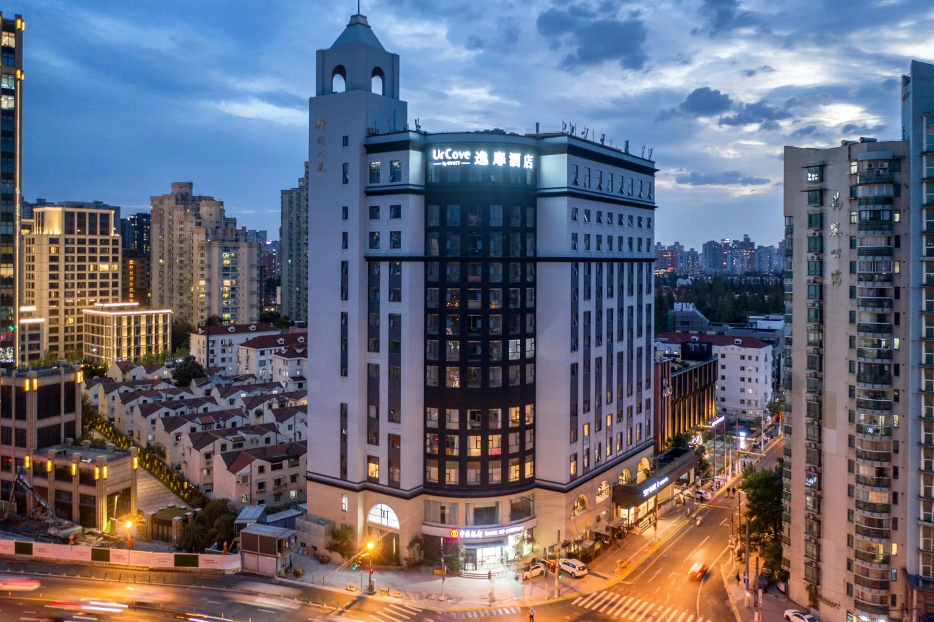 Property building in UrCove by HYATT Shanghai Jing'An