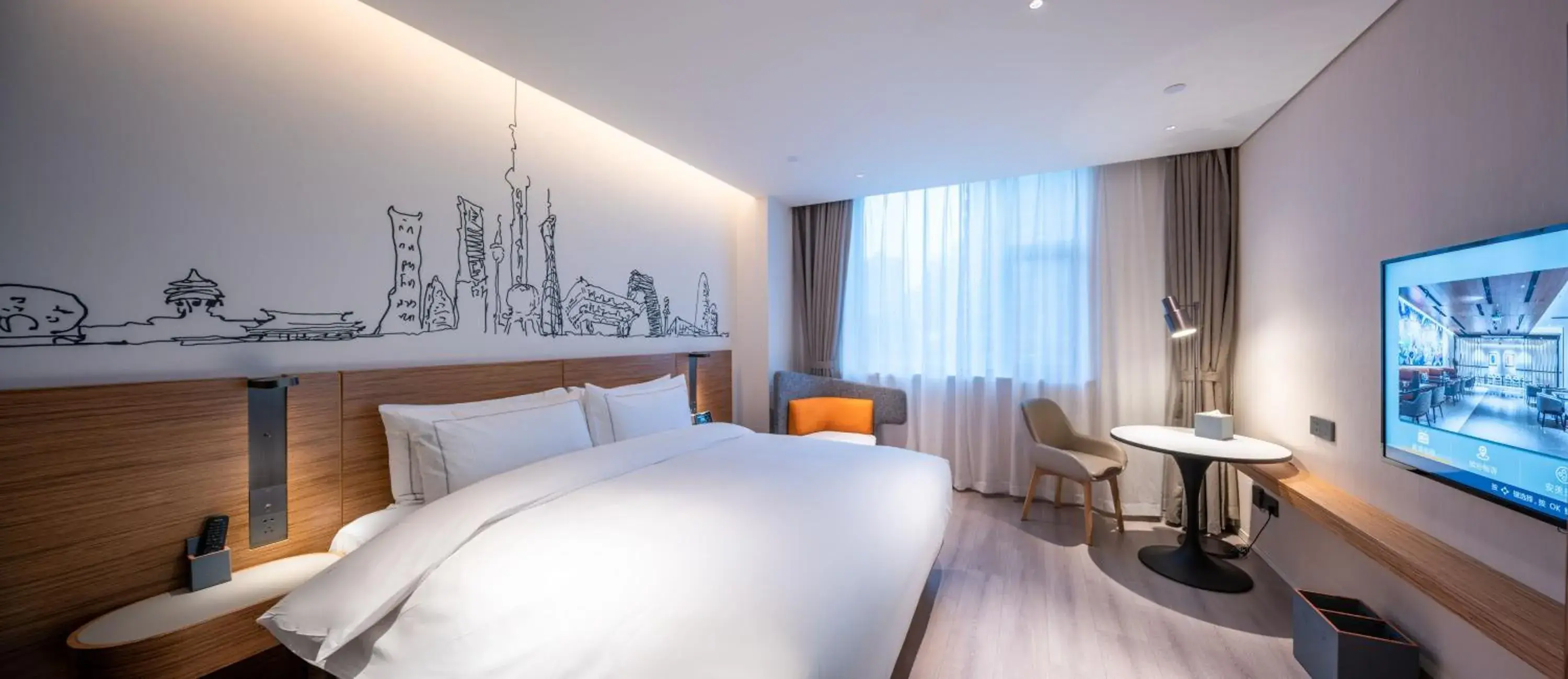 Photo of the whole room, Bed in UrCove by HYATT Shanghai Jing'An Photo of the whole room, Bed in UrCove by HYATT Shanghai Jing'An