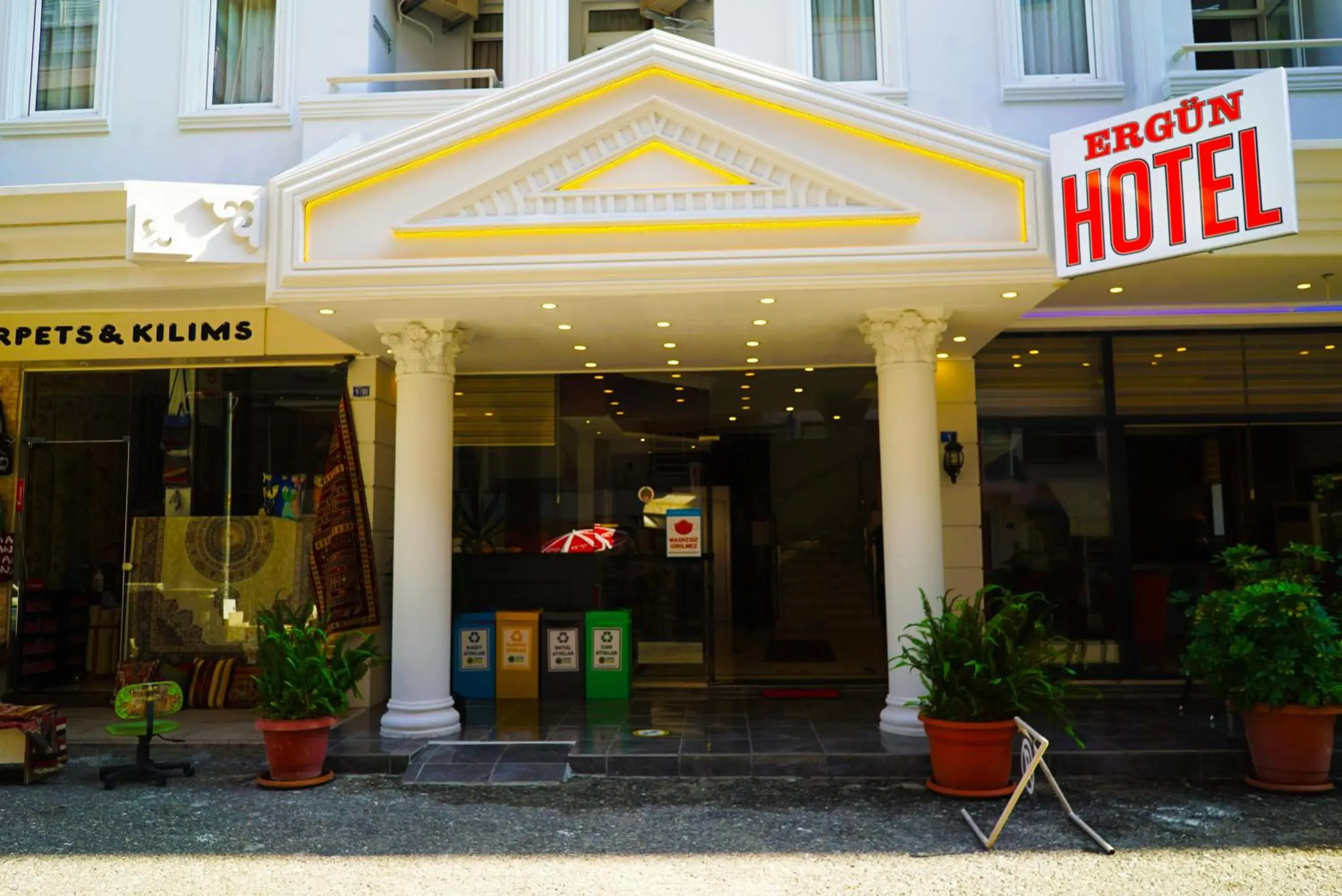 Property building in ERGÜN OTEL Property building in ERGÜN OTEL