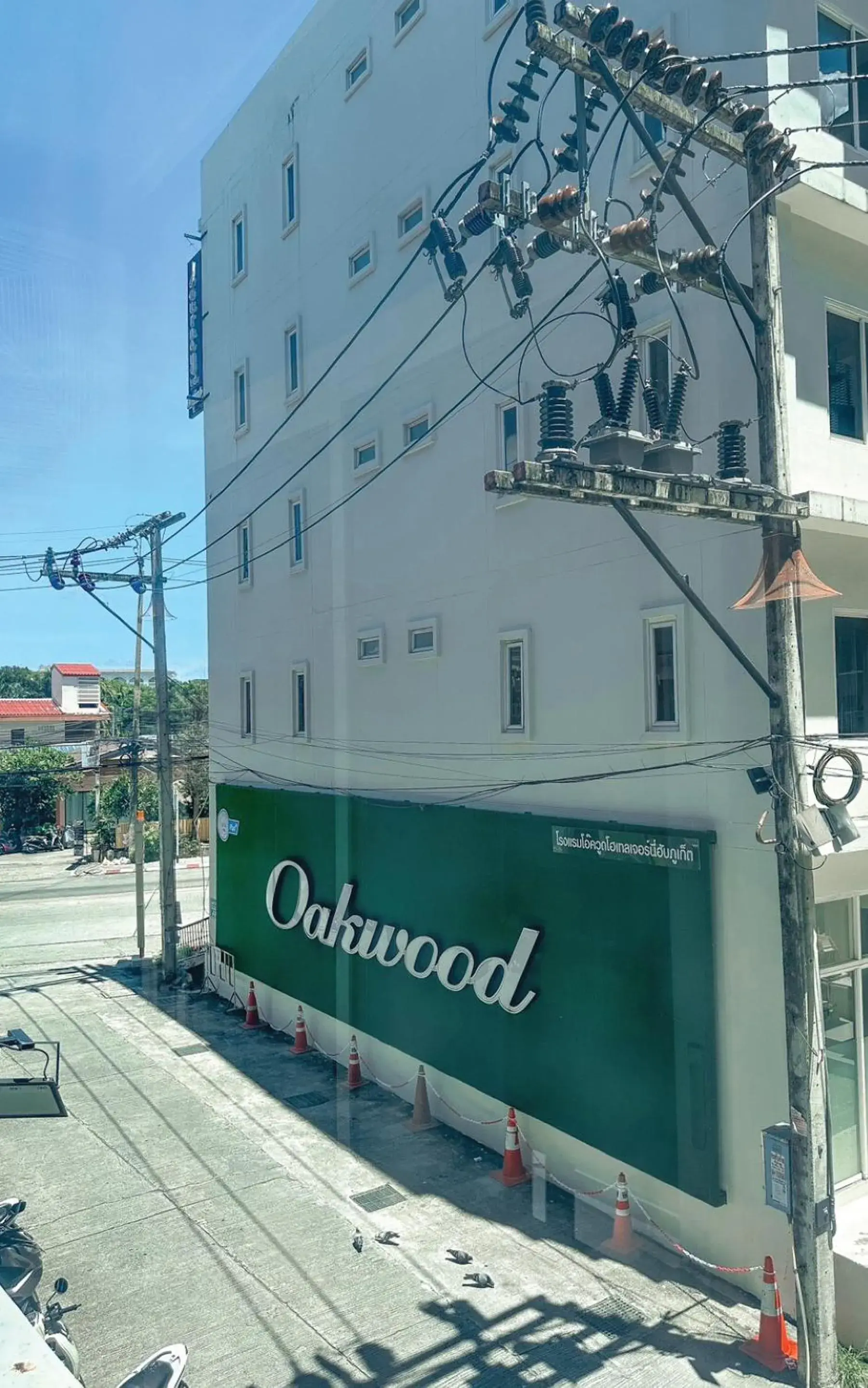 Property building in BAOBAB Property building in BAOBAB