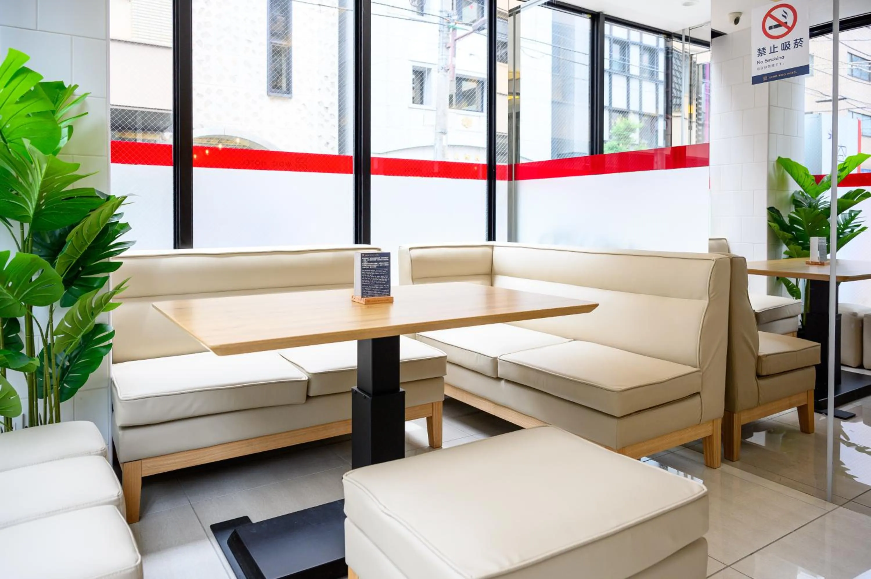 Seating area in Ueno Woo Hotel
