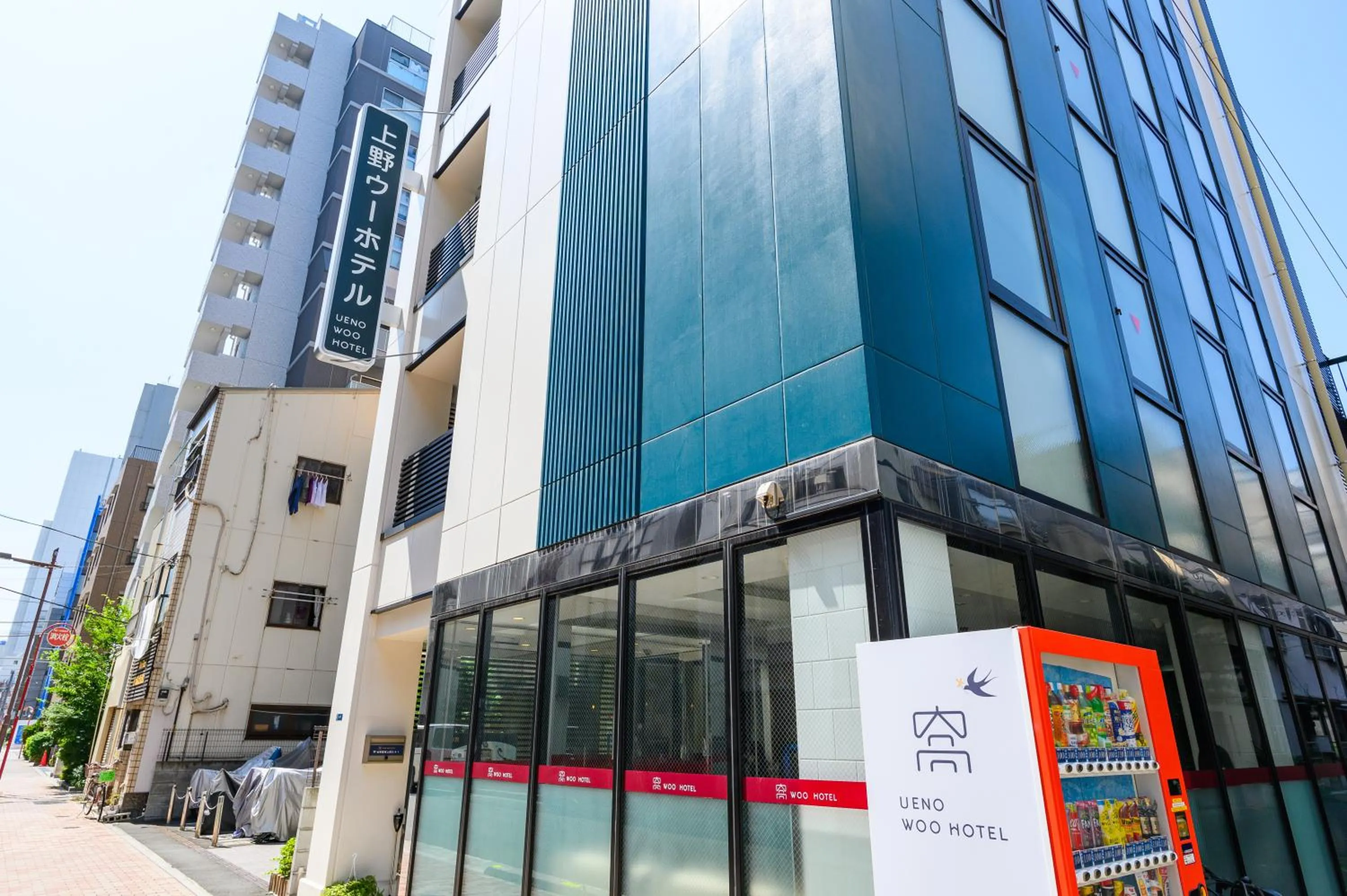 Property building in Ueno Woo Hotel