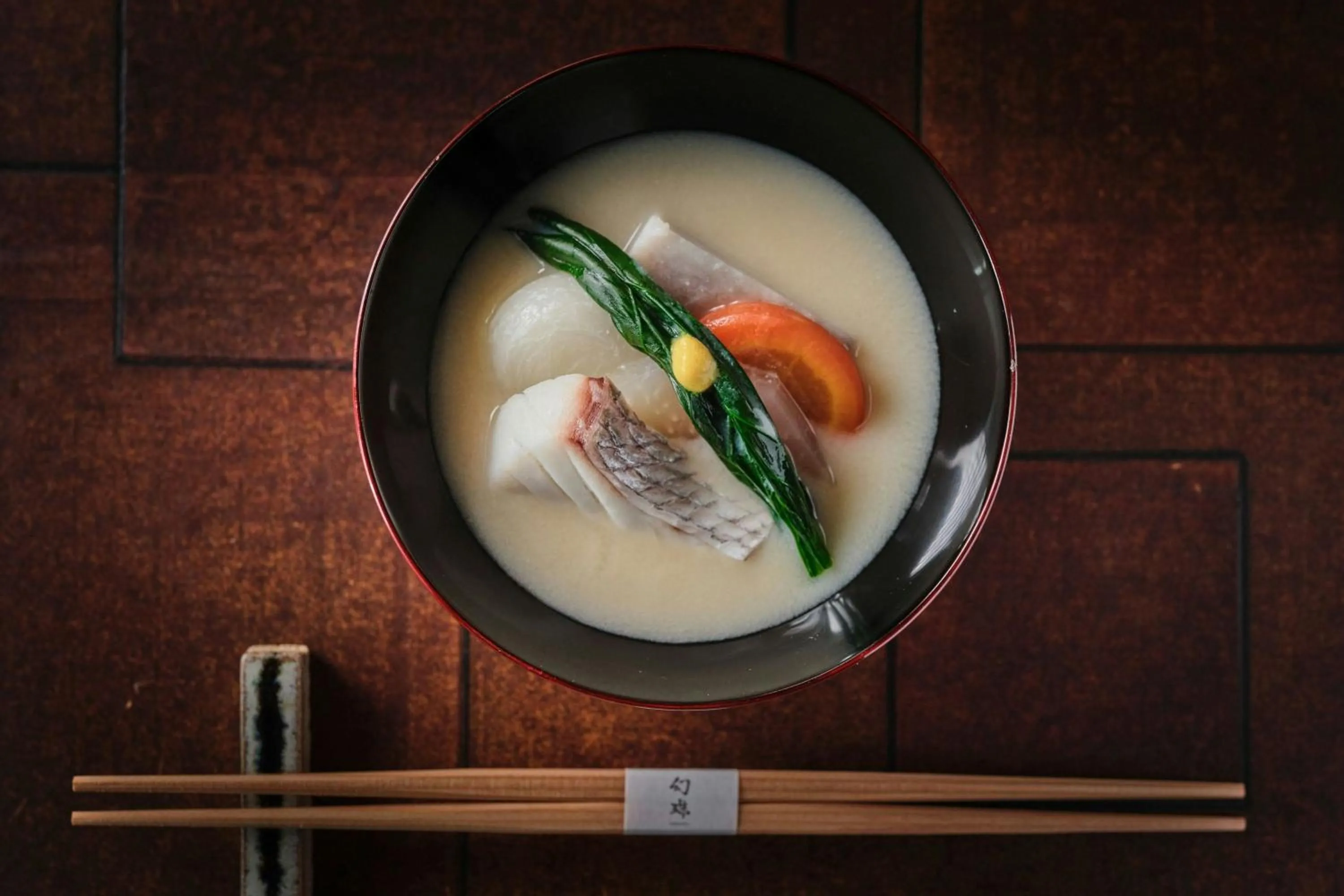 Restaurant/places to eat in The Ritz-Carlton Fukuoka