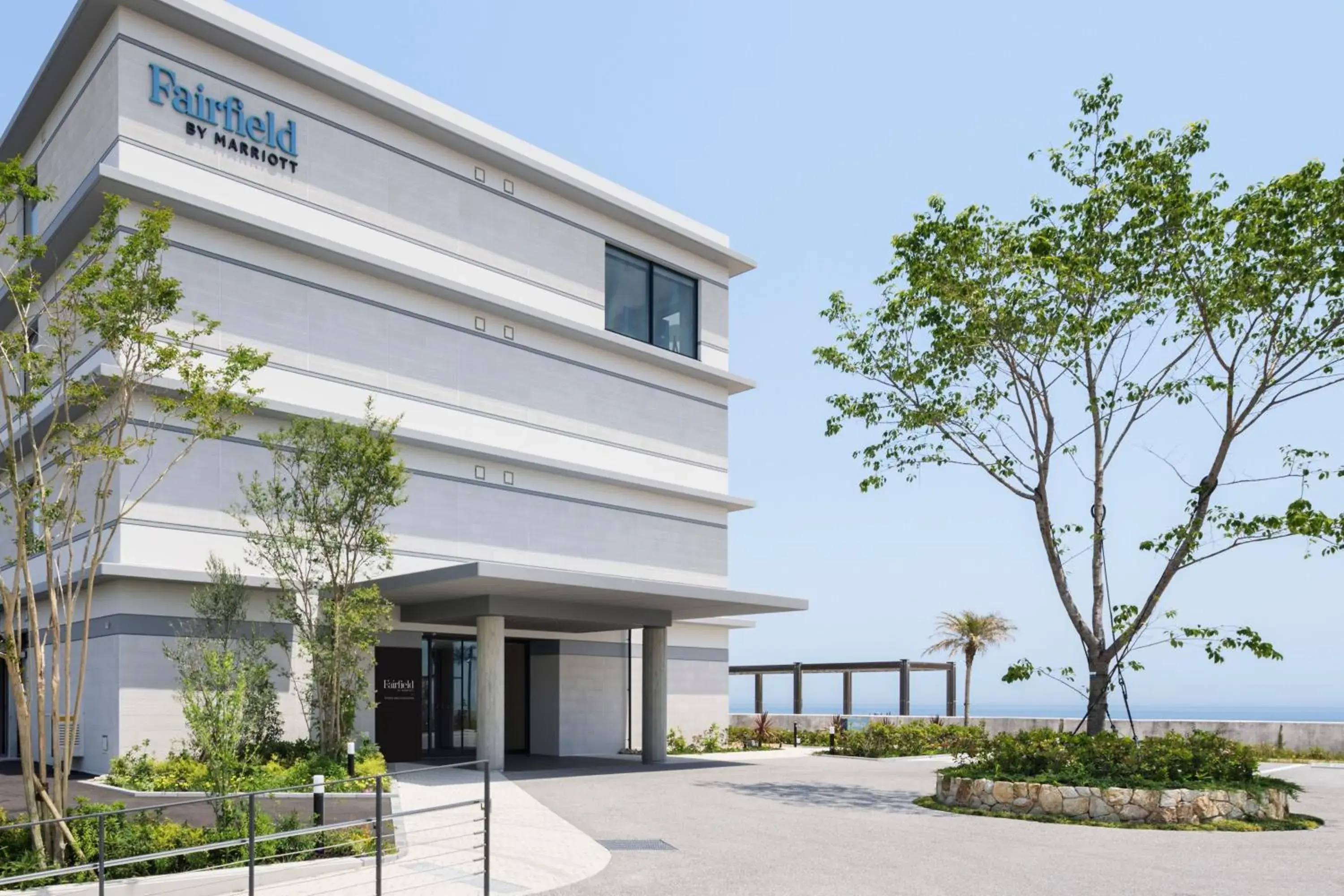 Fairfield by Marriott Hyogo Awaji Higashiura Fairfield by Marriott Hyogo Awaji Higashiura