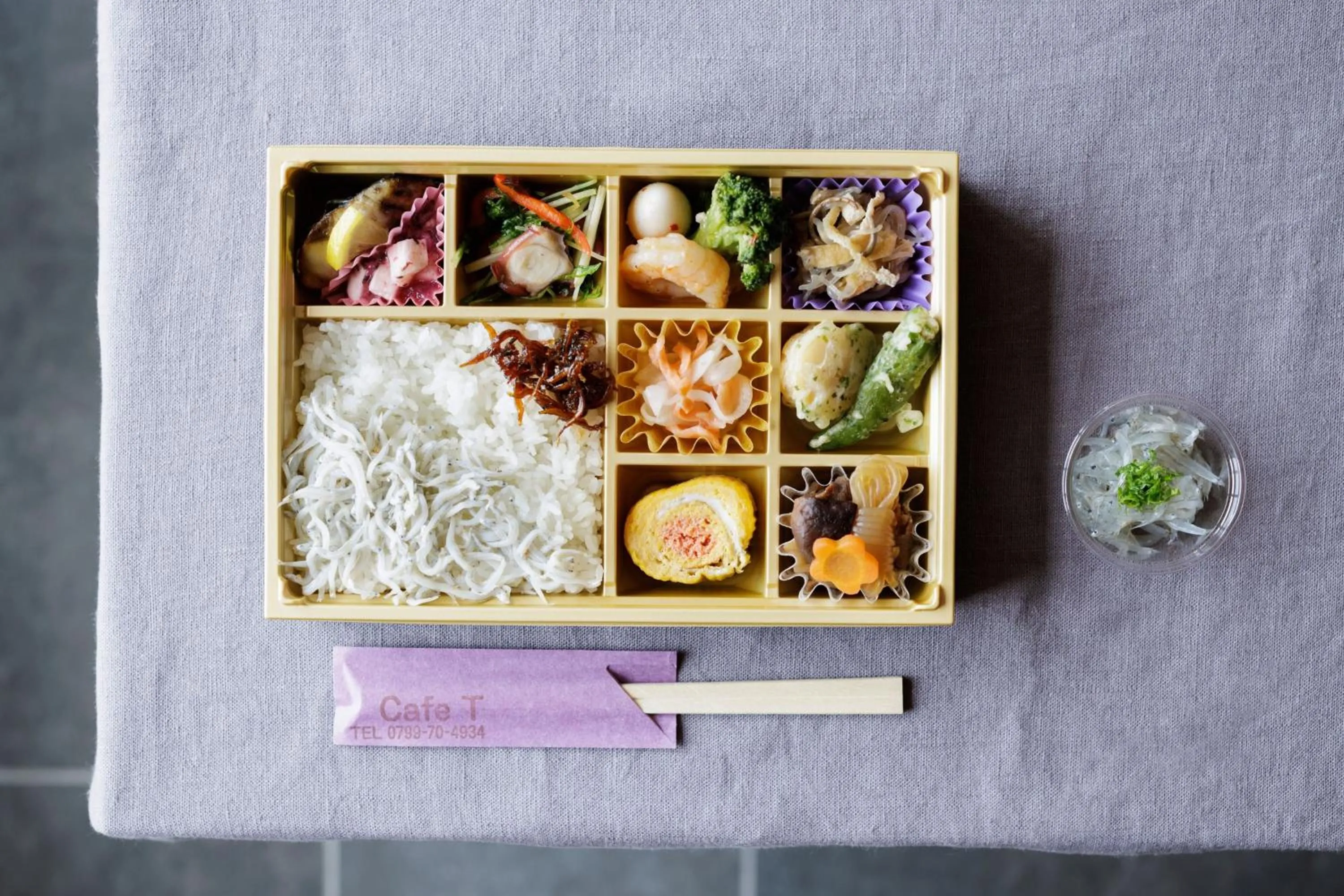 Breakfast in Fairfield by Marriott Hyogo Awaji Higashiura