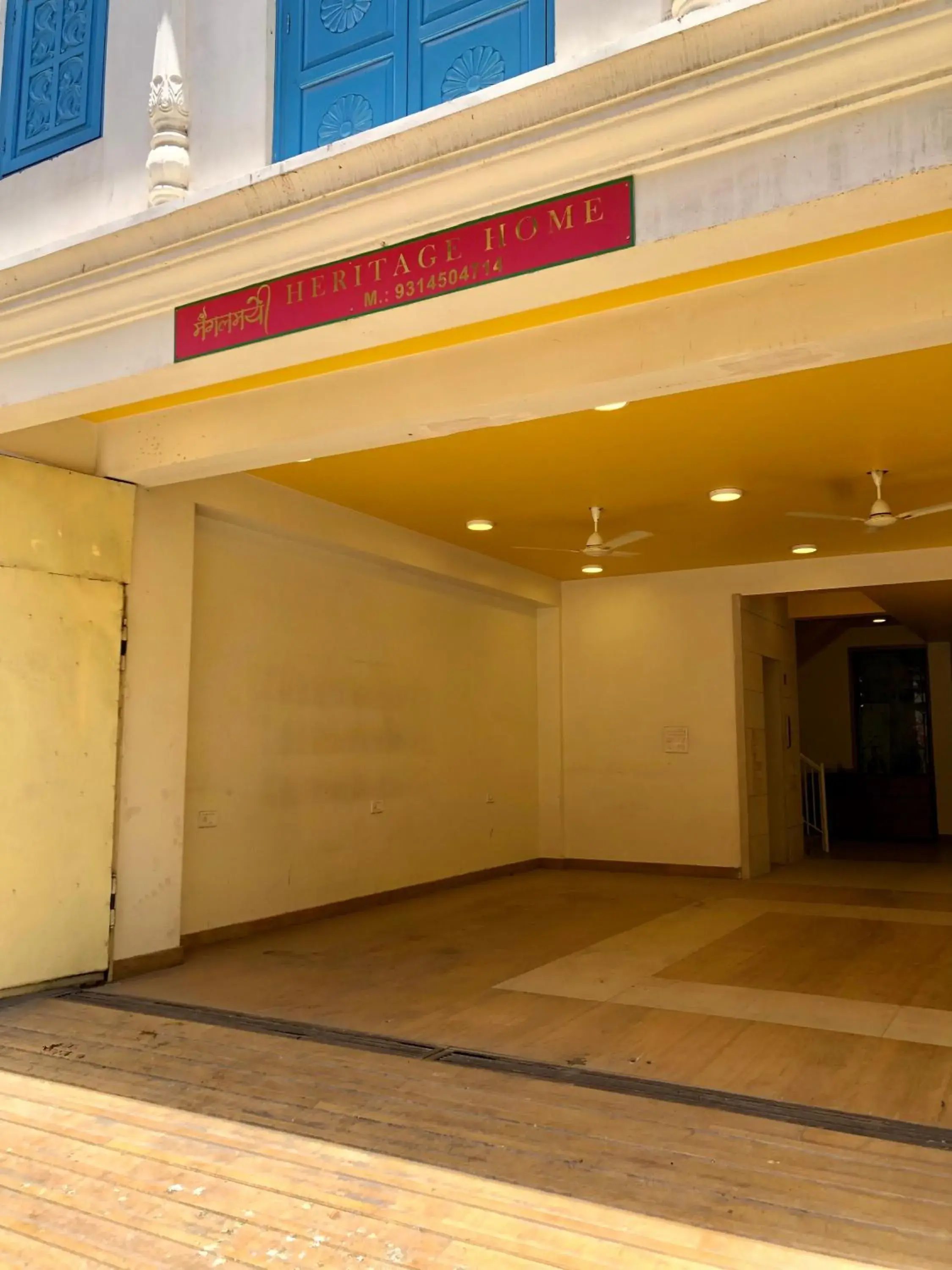 Facade/entrance in Mangalmayee Heritage Home - Boutique Homestay Facade/entrance in Mangalmayee Heritage Home - Boutique Homestay