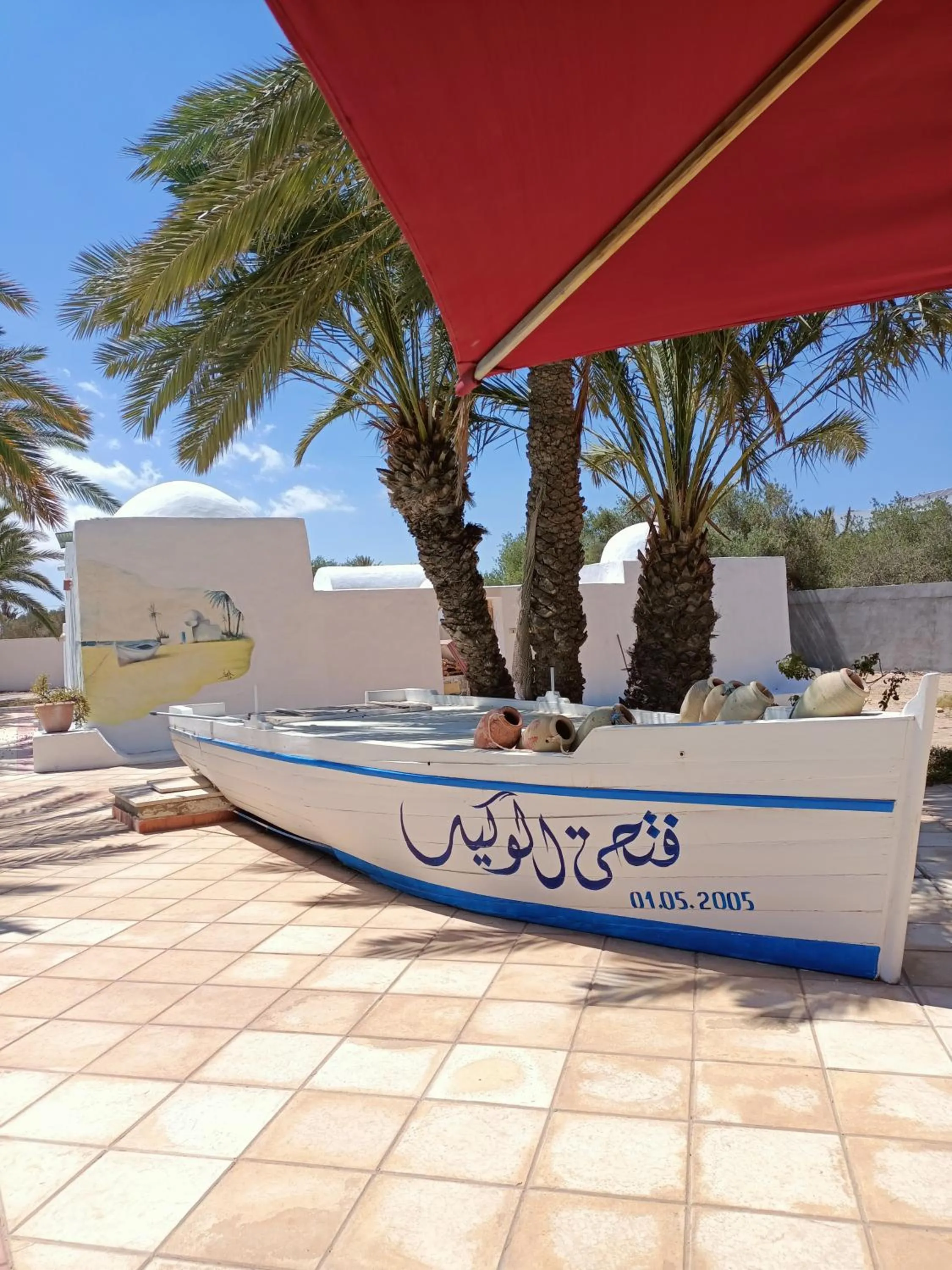 Swimming pool in Le Patio de Mezraya
