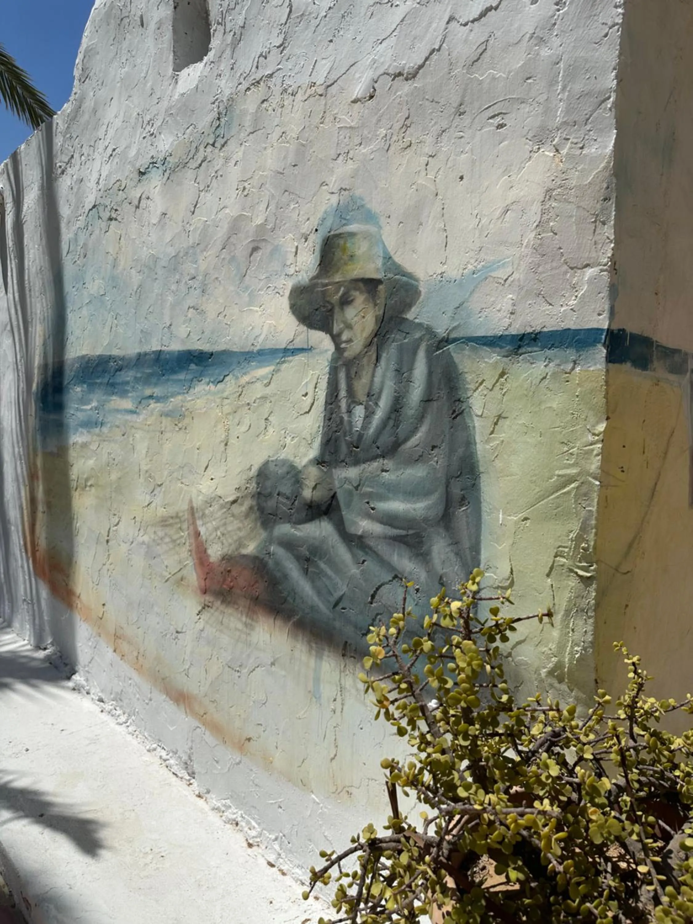 Property building in Le Patio de Mezraya