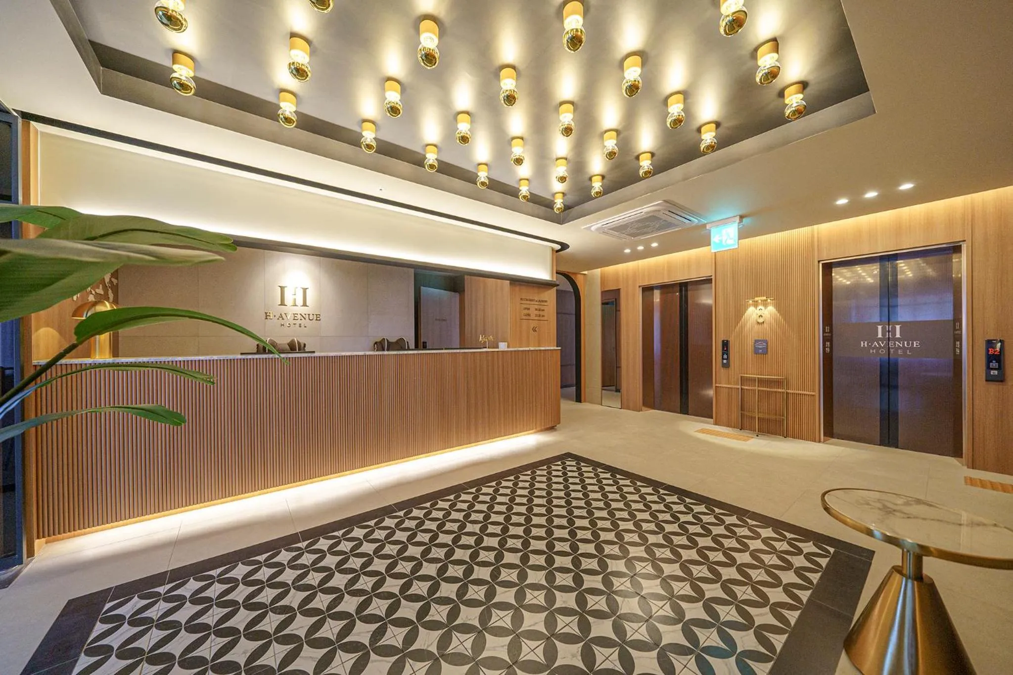 H-Avenue Hotel Geomdan New Town