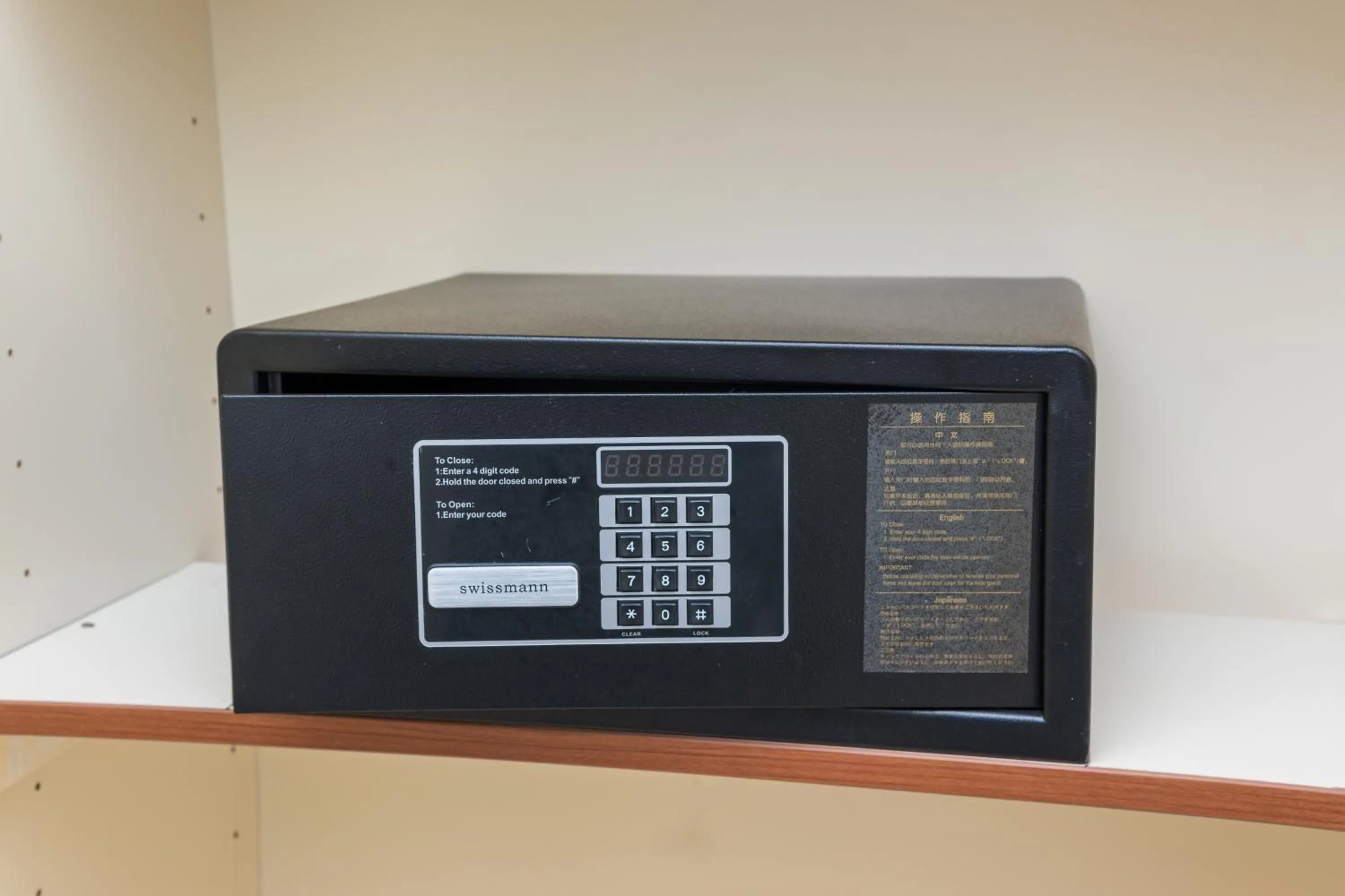 Menara PGRM By Minsu