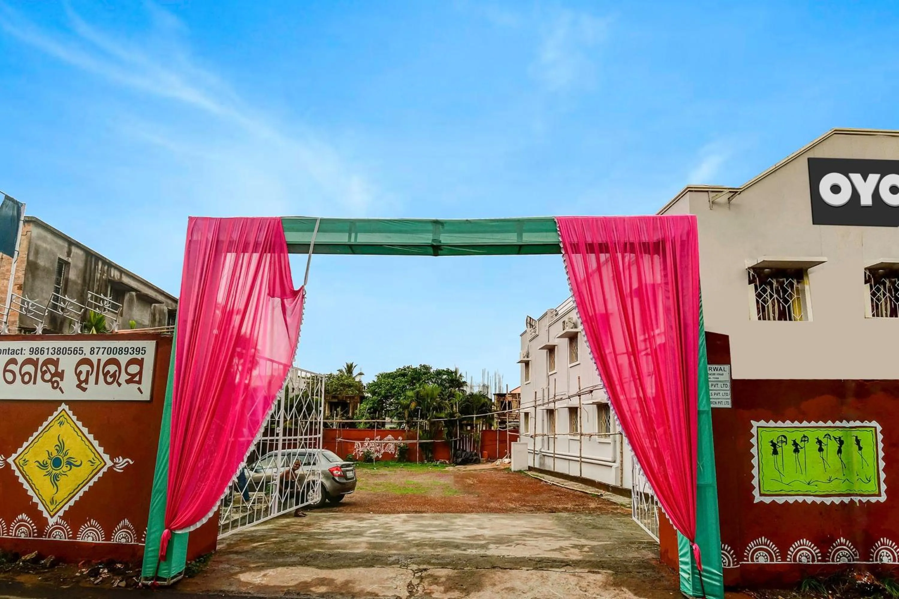 Facade/entrance in SPOT ON Trishakti Guest House