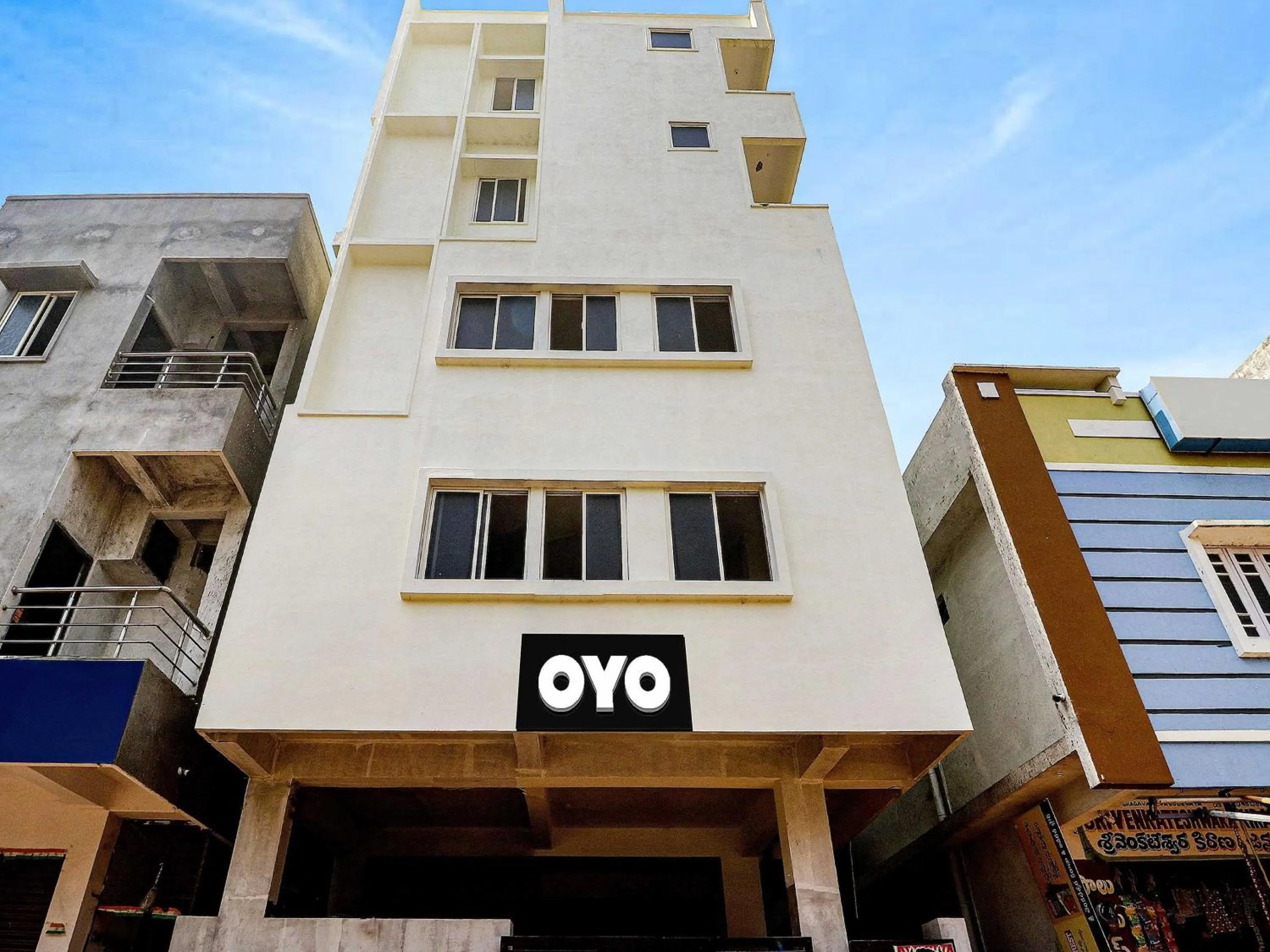 Facade/entrance in Super Hotel O R Square Uppal