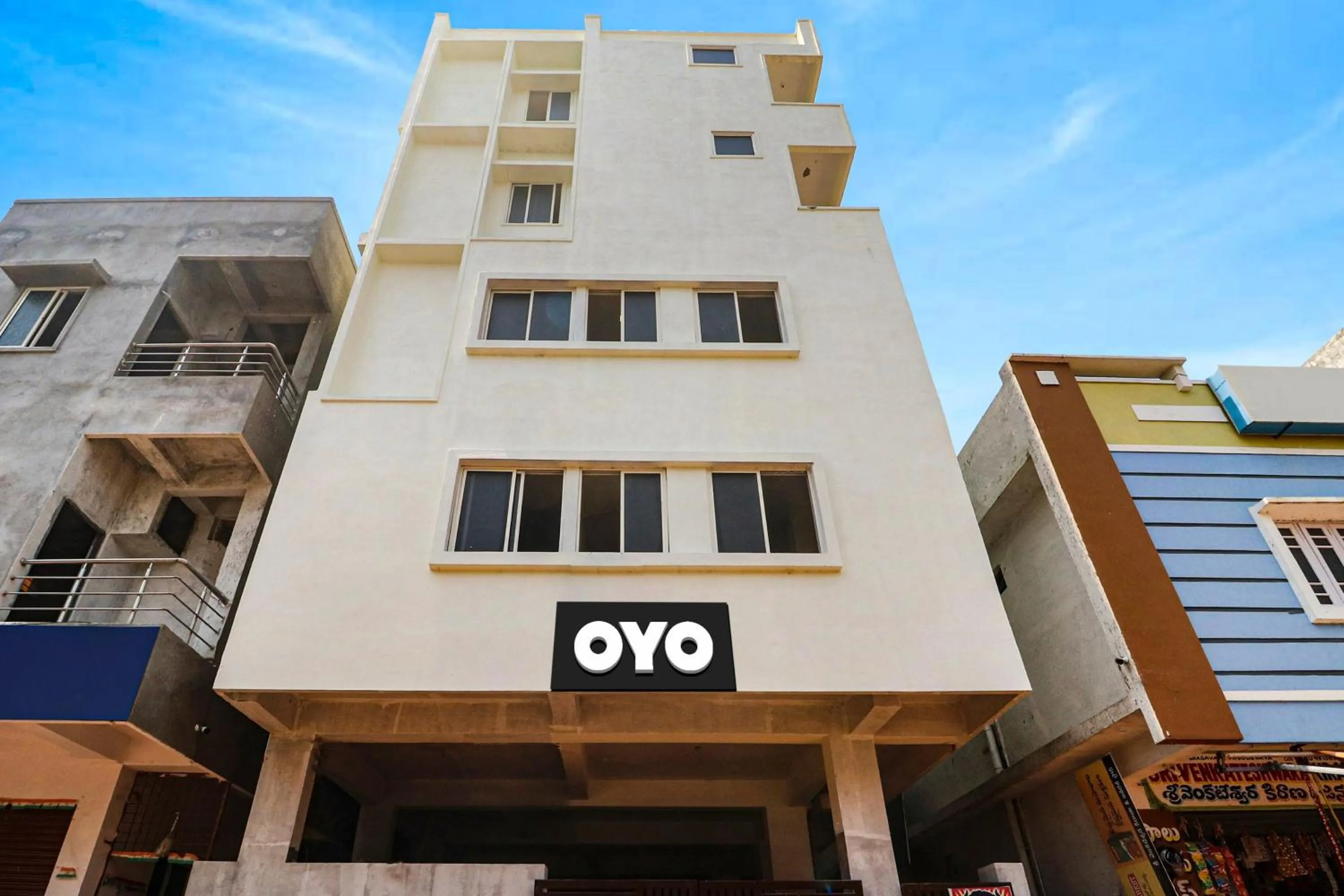 Facade/entrance in Super Hotel O R Square Uppal