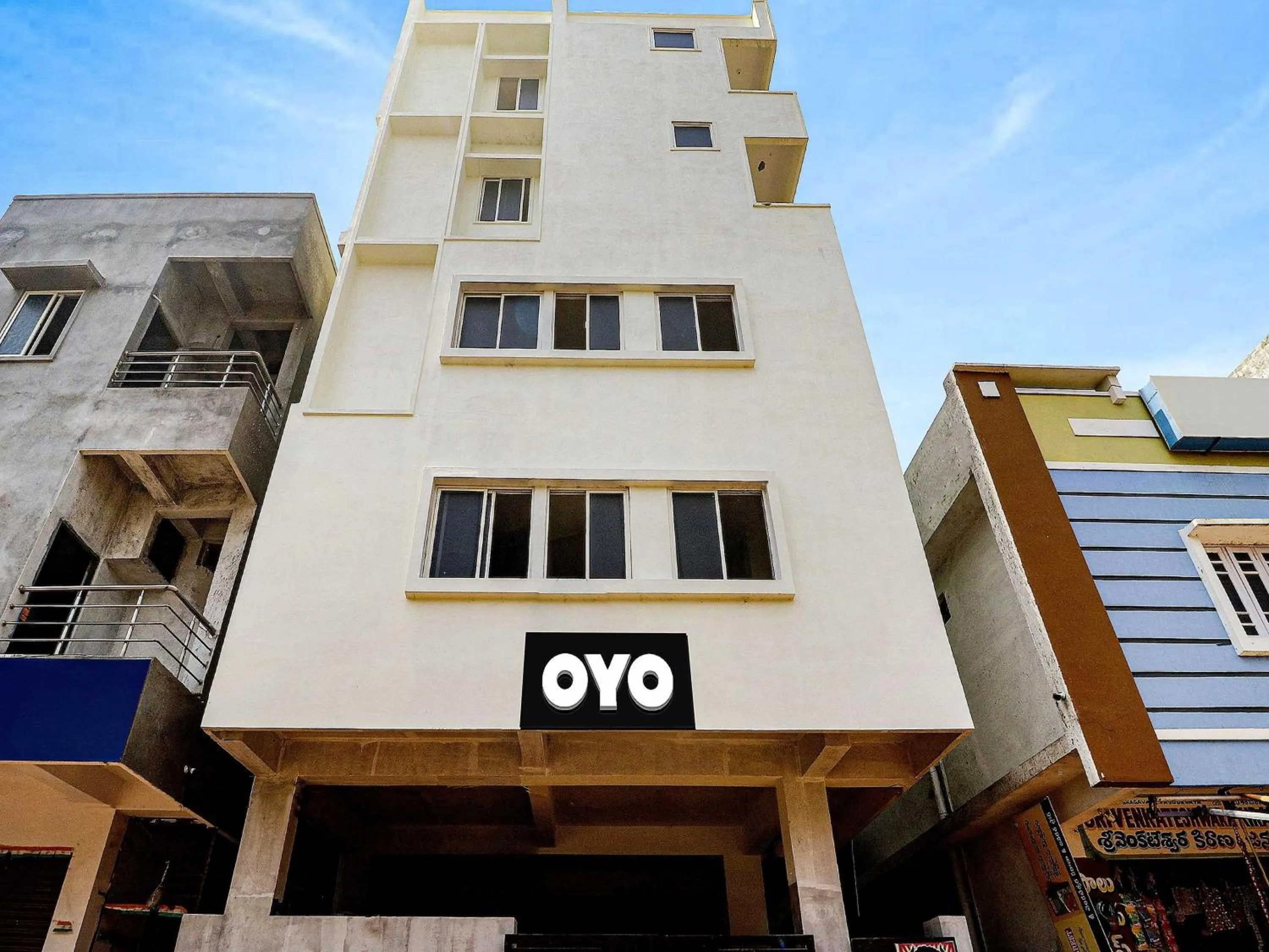 Facade/entrance in Super Hotel O R Square Uppal
