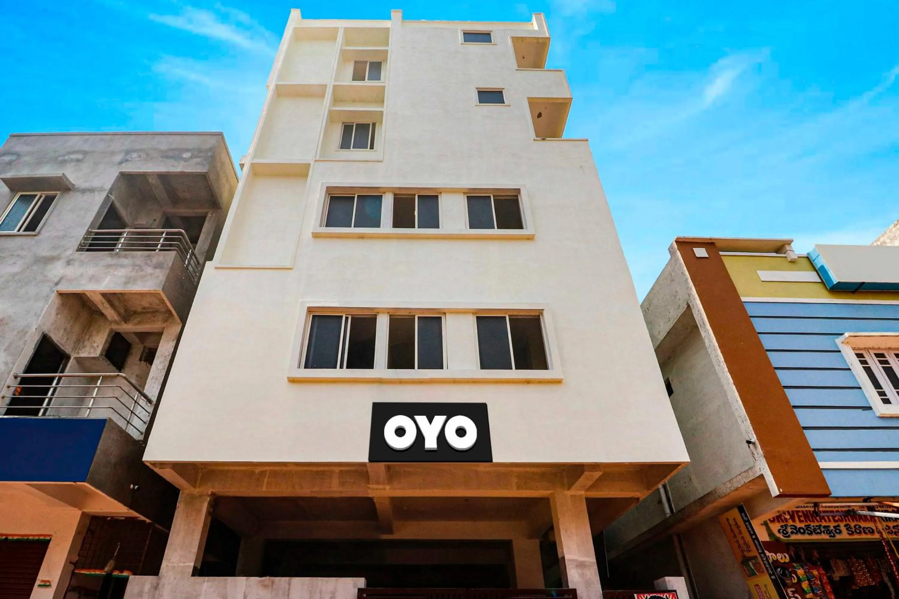 Facade/entrance in Super Hotel O R Square Uppal