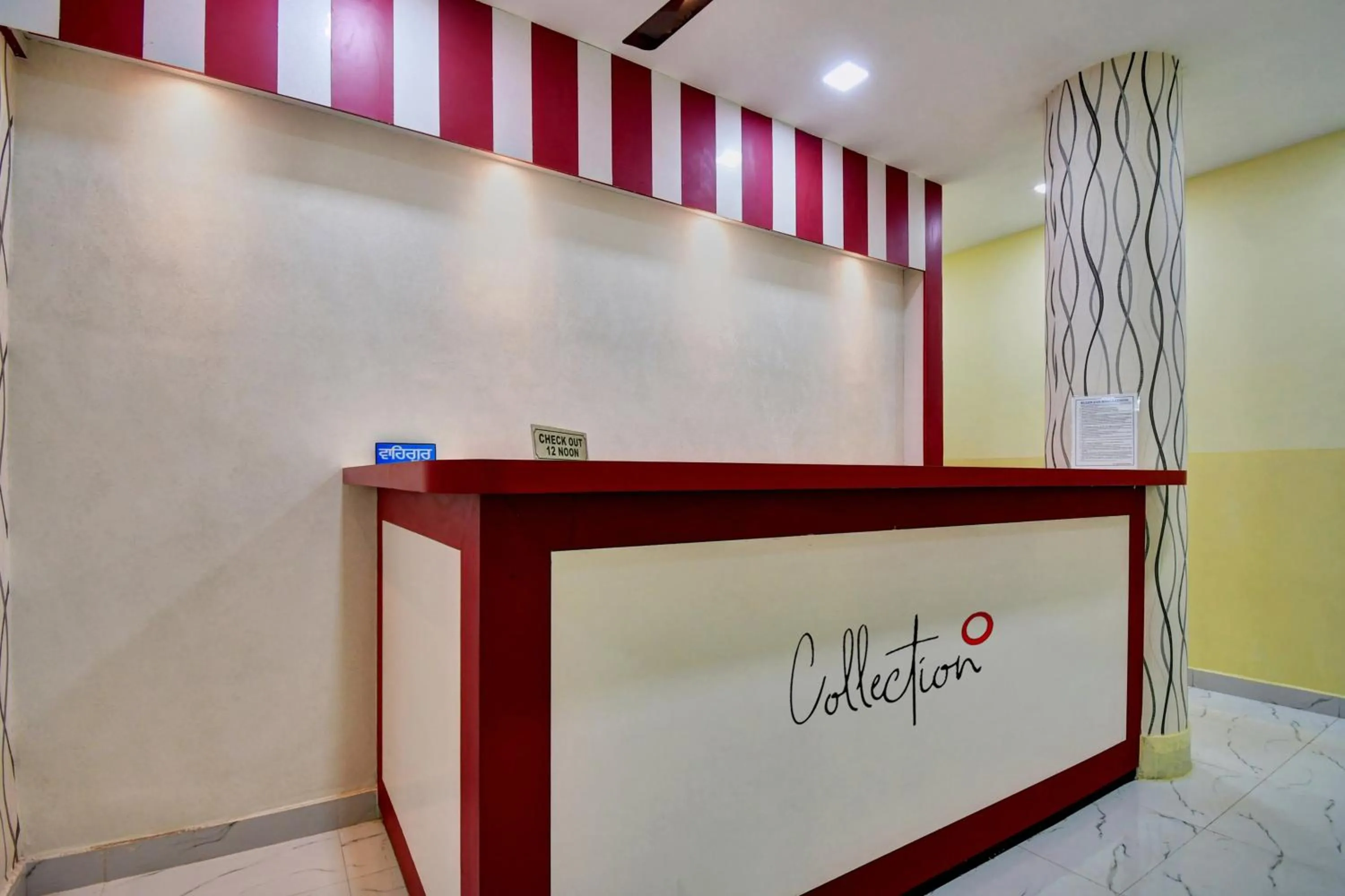 Collection O Dalhousie Square Kolkata Formerly G.N Palace