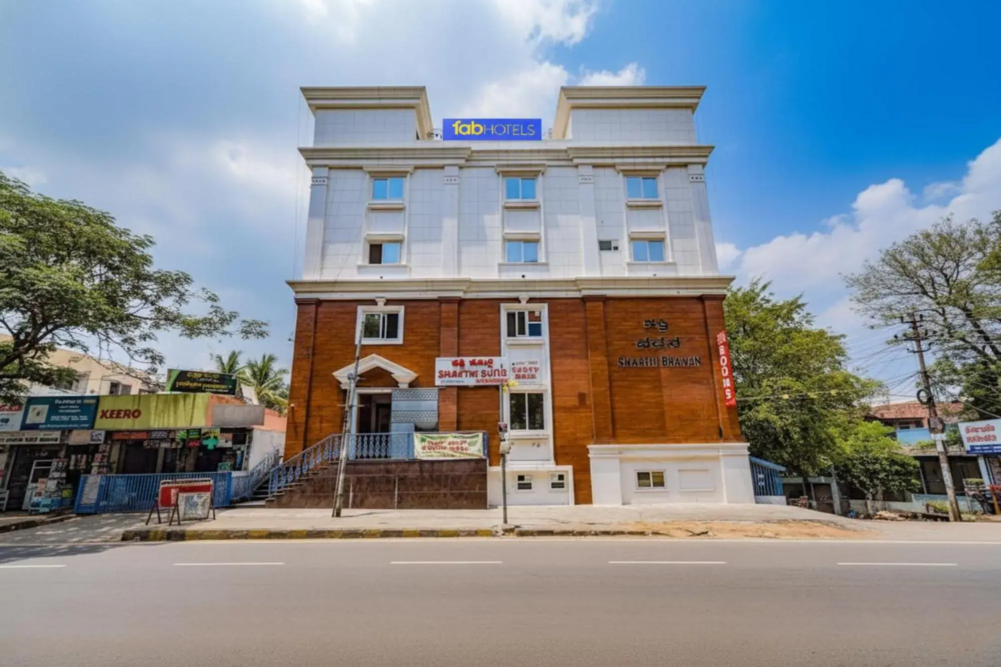 Property building in FabHotel Shakthi Suites - Nr Jayadeva Hospital Property building in FabHotel Shakthi Suites - Nr Jayadeva Hospital