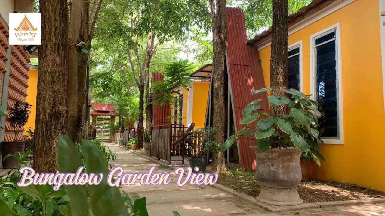 Boyada Villa Siem Reap